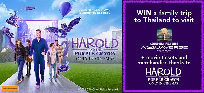 Harold and The Purple Crayon Sweepstake