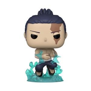 Jujutsu Kaisen - Aoi Todo Pop! Vinyl by Various