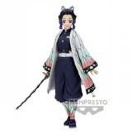 Demon Slayer: Kimetsu No Yaiba - Figure Vol .47 (B: Shinobu Kocho) by Various