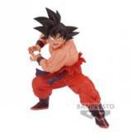 Dragon Ball Z - Match Makers - Son Goku ( VS Vegeta) by Various