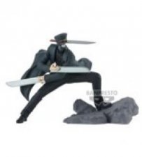 Chainsaw Man Combination Battle  Samurai Sword