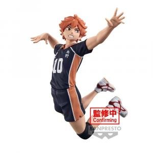 Haikyu!! Posing Figure - Shoyo Hinata by Various