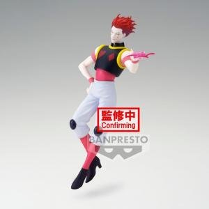 Hunter x Hunter Vibration Stars - Hyskoa by Various