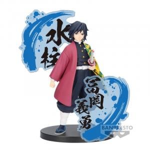 Demon Slayer: Kimetsu No Yaiba Figure Ex - Giyu Tomioka by Various