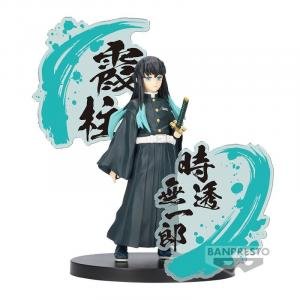 Demon Slayer: Kimetsu No Yaiba Figure Ex - Muichiro Tokito by Various