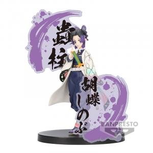 DEMON SLAYER - FIGURE EX (A) SHINOBU KOCHO by Various