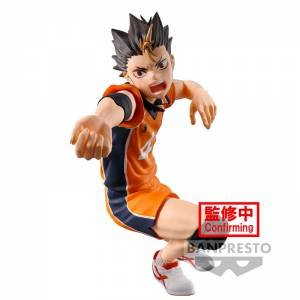 HAIKYU!! - POSING FIGURE - YU NISHINOYA by Various