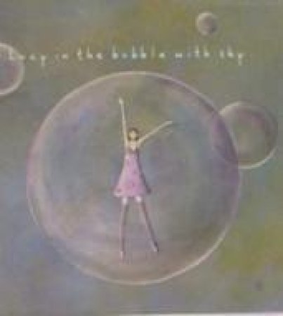 SBG: Lucy In The Bubble With Sky - Notebook by Lorelei Jenner