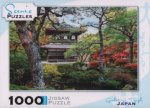 Scenic 1000 Piece Puzzles Ginkatuji Temple Kyoto Japan