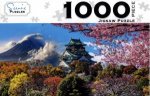 Scenic 1000 Piece Puzzles Osaka Japan