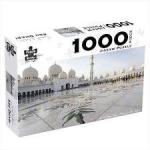 Puzzle Master 1000 Piece Puzzles: Grand Mosque, Abu Dhabi by Various