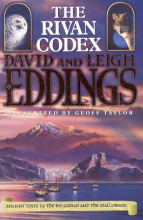 The Rivan Codex by David & Leigh Eddings