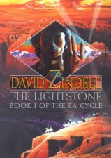 The Lightstone