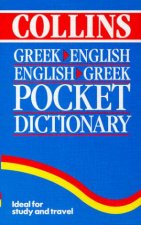 Collins GreekEnglish EnglishGreek Pocket Dictionary