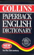 Collins Paperback English Dictionary  4 ed