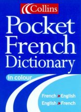 Collins French Pocket Dictionary  4 ed