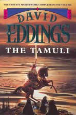 The Tamuli Omnibus