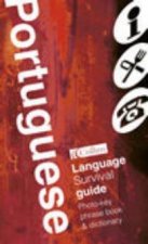 Collins Language Survival Guide Portugal  CD Pack