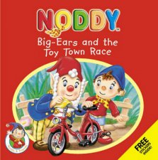 Noddy BigEars And The Toy Town Race