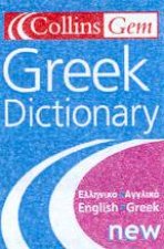 Collins Gem Greek Dictionary  2 ed