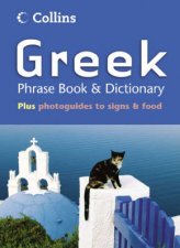 Collins Greek Phrase Book  Dictionary