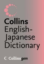 Collins Gem EnglishJapanese Dictionary