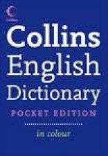 Collins Express English Dictionary  2 ed