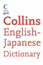 Collins Gem Collins EnglishJapanese Dictionary 1st Ed