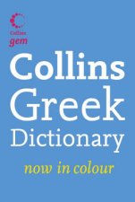 Collins Gem Greek Dictionary