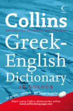 Collins GreekEnglish Dictionary