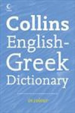 Collins EnglishGreek Dictionary