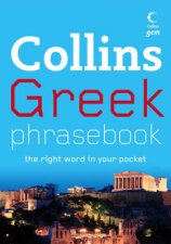 Collins Gem Greek Phrasebook