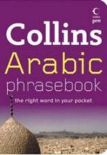 Collins Gem Arabic Phrasebook