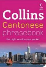 Collins Gem Cantonese Phrasebook