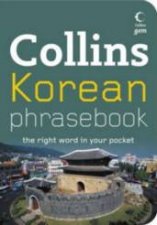 Collins Gem Korean Phrasebook