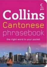 Collins Gem Cantonese Phrasebook And CD Pack