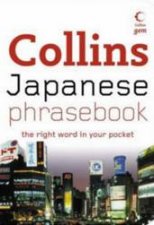 Collins Gem Japanese Phrasebook And CD Pack