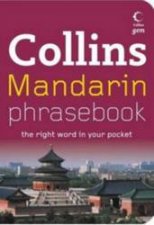 Collins Gem Mandarin Phrasebook And CD Pack