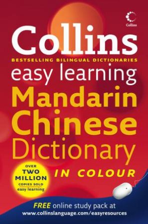 Collins Easy Learning Mandarin Chinese Dictionary in Colour, 1st Ed by Various