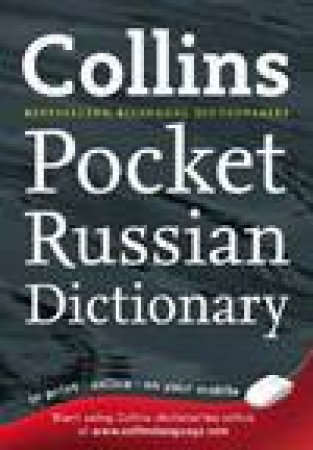 Collins Pocket Russian Dictionary, 1st Ed by Various