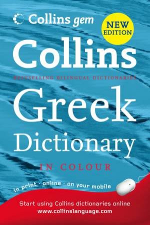 Collins Gem Greek Dictionary by Various