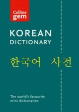 Collins Gem Collins EnglishKorean Dictionary