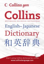 Collins Gem Collins JapaneseEnglish Dictionary