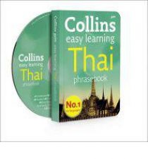 Collins Gem Easy Learning Thai Phrasebook and CD Pack