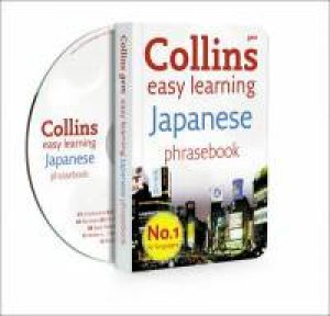 Collins Gem Easy Learning Japanese Phrasebook and CD Pack by Various