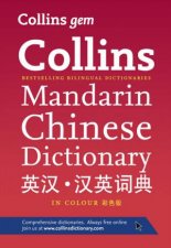 Collins Gem Mandarin Chinese Dictionary