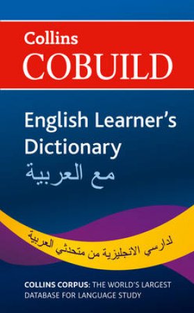 Collins Cobuild Pocket English-English-Arabic Dictionary by Various