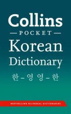 Collins Pocket Korean Dictionary