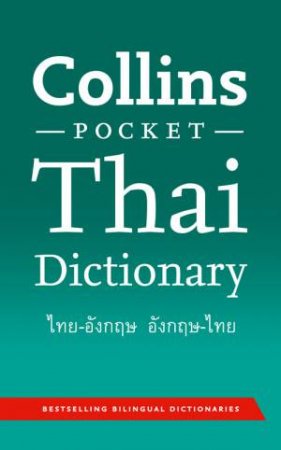 Collins Pocket Thai Dictionary by Various 