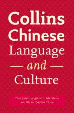 Collins Chinese Language And Culture